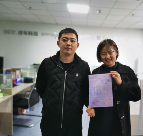 網站建設簽約現場-客戶合影